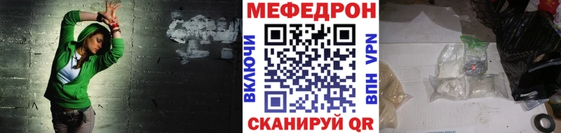 Сколько стоит Ноябрьск Гашиш  Метадон  АМФЕТАМИН  Меф  Конопля 