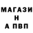 КЕТАМИН VHQ Vika Anya