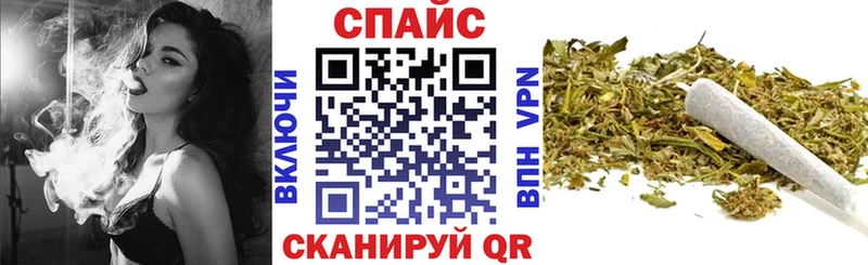 БУТИРАТ 99%  Ноябрьск 
