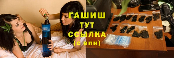экстази Аркадак