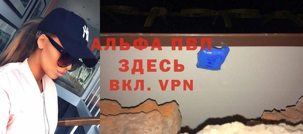 крисы Арсеньев
