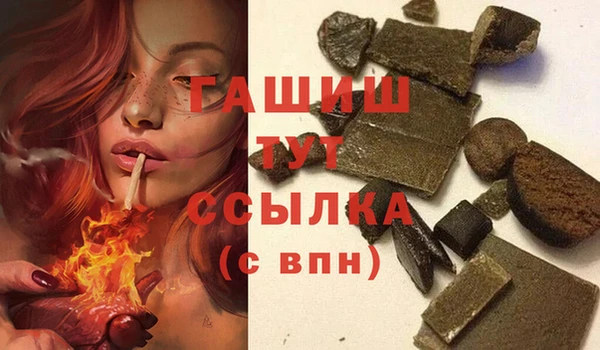 крисы Арсеньев