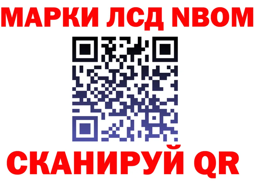 МЯУ-МЯУ VHQ ТОР площадка МЕГА Ноябрьск